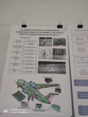 Прикрепленное изображение: photo_2021-02-07 19.55.56.jpeg